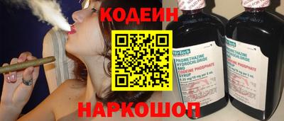 спиды Дубна
