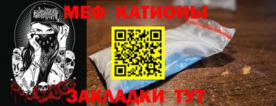 СК Донской