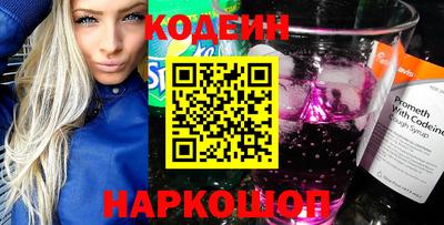 ПСИЛОЦИБИНОВЫЕ ГРИБЫ Донецк