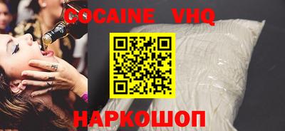 ПСИЛОЦИБИНОВЫЕ ГРИБЫ Донецк