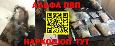 СК Донской
