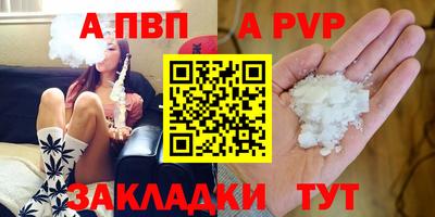 ПСИЛОЦИБИНОВЫЕ ГРИБЫ Донецк