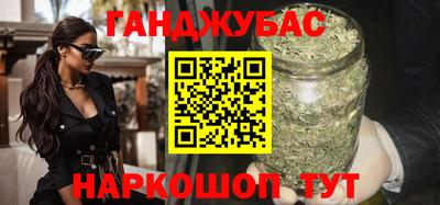 СК Донской