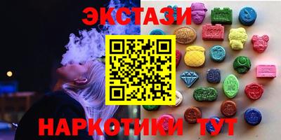 СК Донской