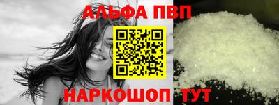 ПСИЛОЦИБИНОВЫЕ ГРИБЫ Донецк