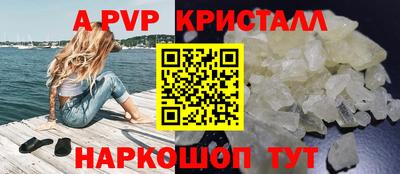СК Донской