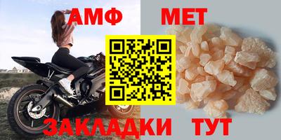 СК Донской