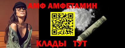 ПСИЛОЦИБИНОВЫЕ ГРИБЫ Донецк