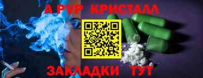 СК Донской