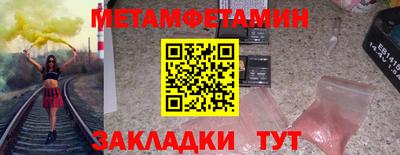 СК Донской
