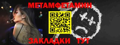 ПСИЛОЦИБИНОВЫЕ ГРИБЫ Донецк
