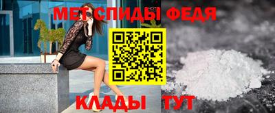 ПСИЛОЦИБИНОВЫЕ ГРИБЫ Донецк