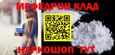 ПСИЛОЦИБИНОВЫЕ ГРИБЫ Донецк