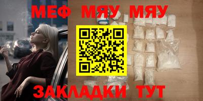 спиды Дубна