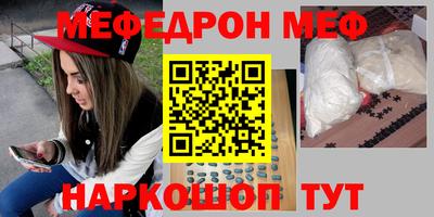 СК Донской
